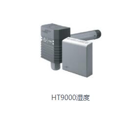 HT9000���
